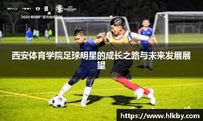 [图]德国杯-多特1-0客胜德丙球队红白埃森成功晋级