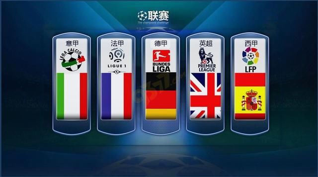 力为祖国赢