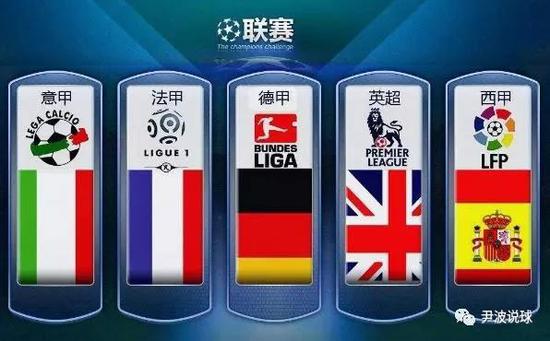 马尔穆什的