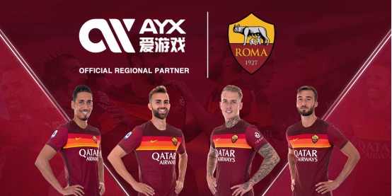但他表示这