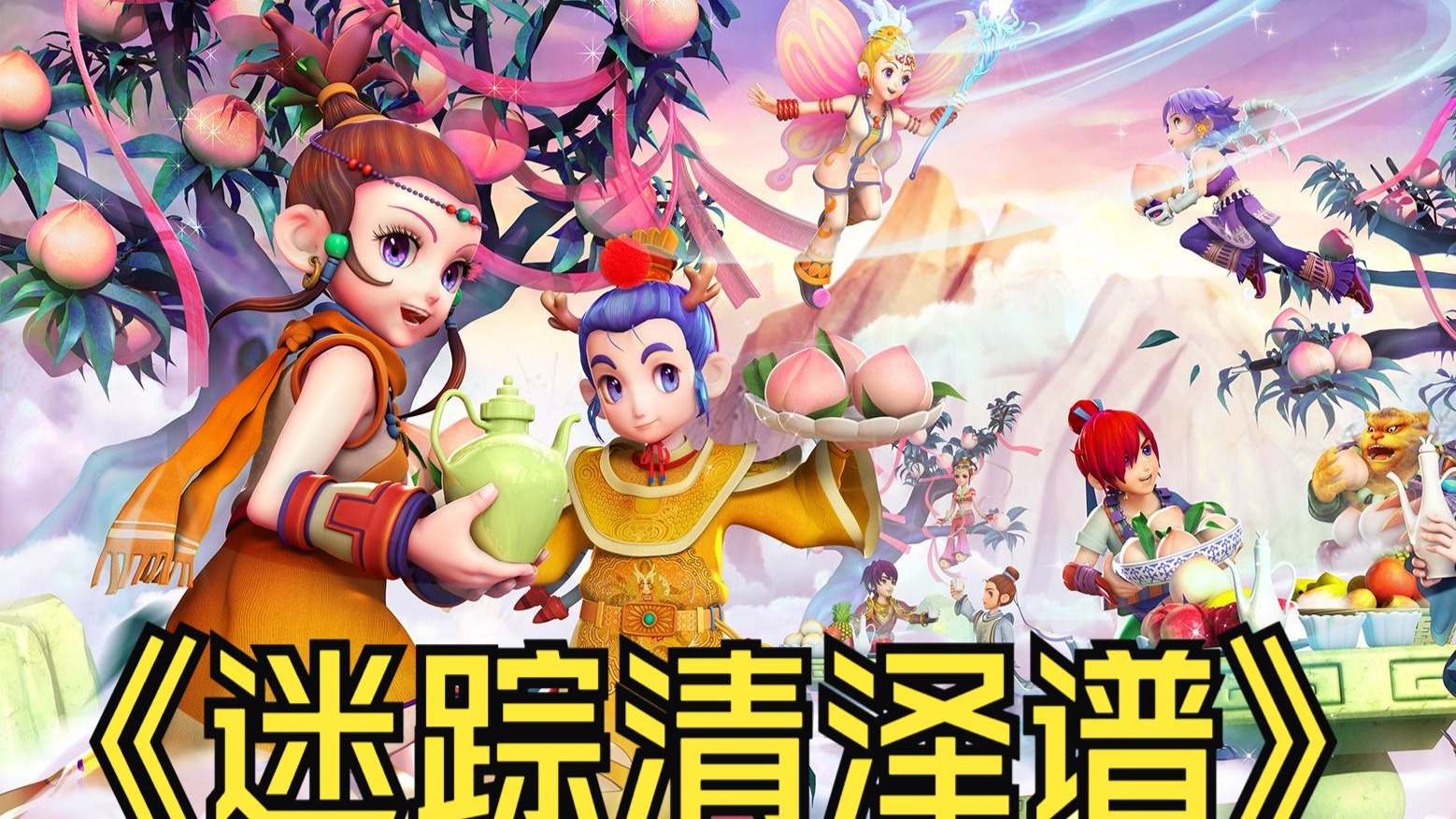 手在比赛中 手在比赛中