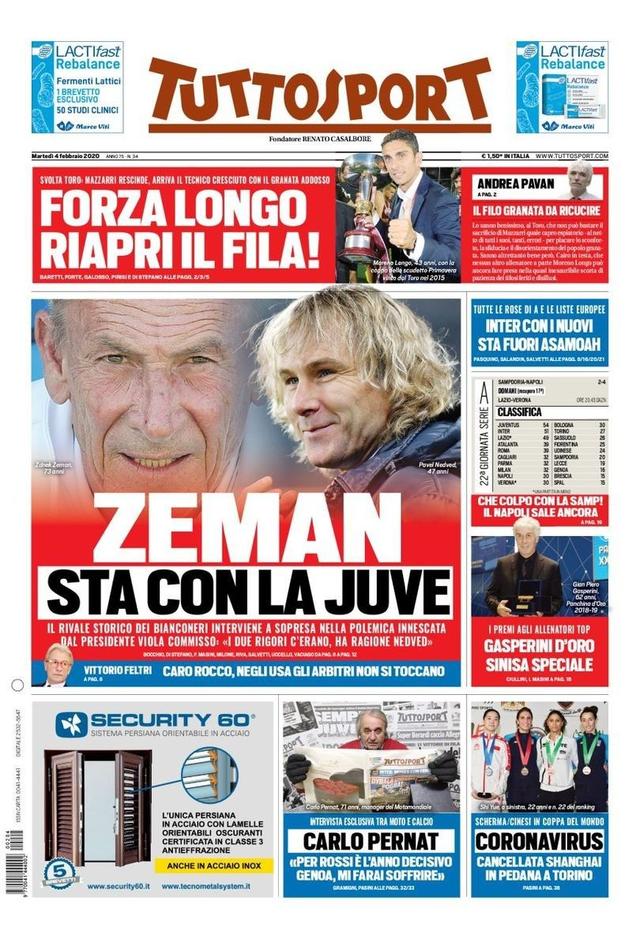 置责任的复 置责任的复