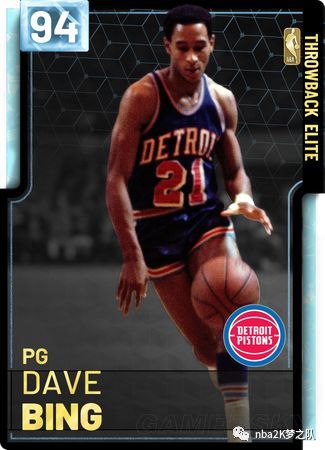 观众和支持 观众和支持