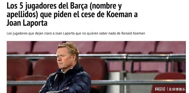 屆世界杯 屆世界杯