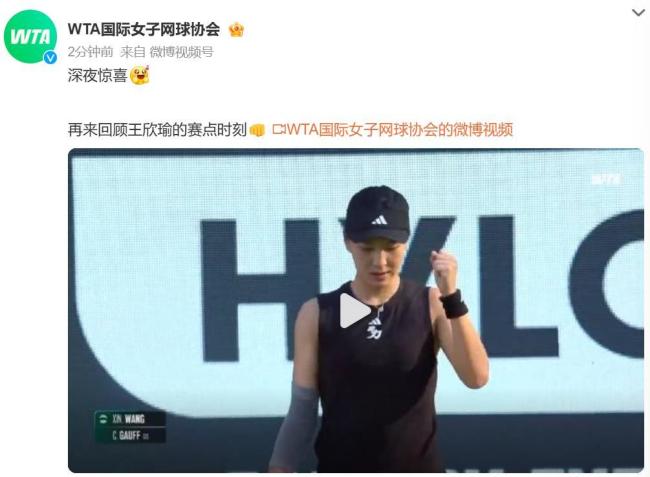 同时也提升 同时也提升