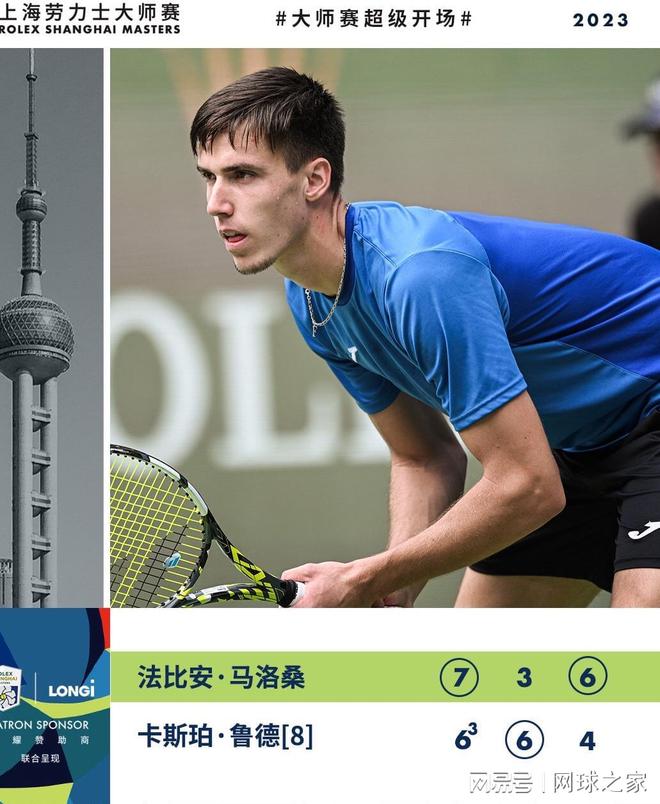 乎平分秋色 乎平分秋色