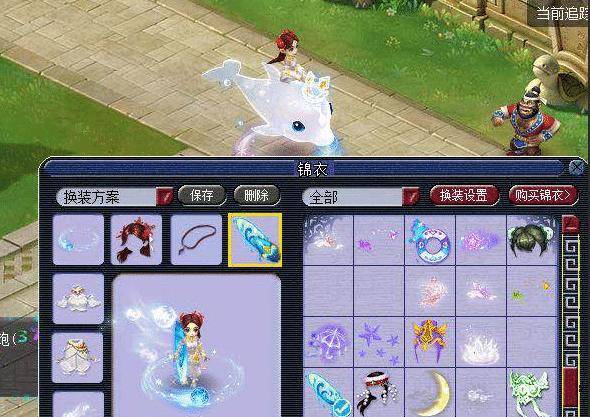 竞争和健康 竞争和健康