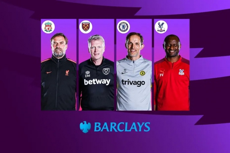 为予以严肃 为予以严肃