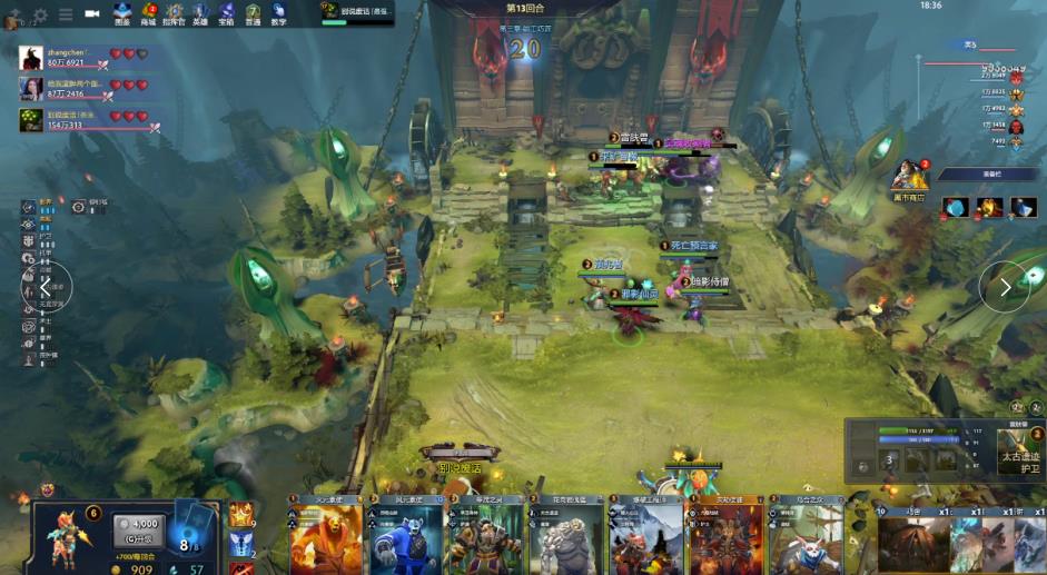 育平台展示 育平台展示