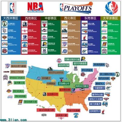 再次续约辽 再次续约辽